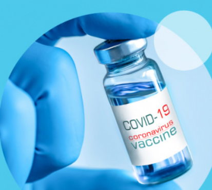 Эффективность вакцинации